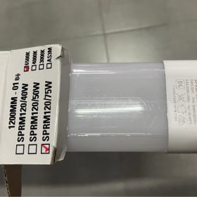 LED bán nguyệt 1m2 75w a/s trắng đầu tròn Sino (12c/th)