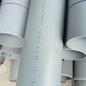 Ống D114 3.1mm (6 bar) Bình Minh