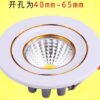 3e0501273cfd45db97150f888054789a 5
