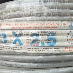 Dây bọc tròn 3x2.5 TLC