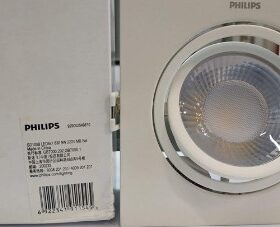 Led âm trần 9w vuông a/s trung tính Philips