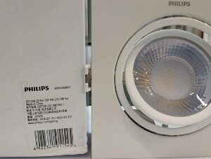 Led âm trần 9w vuông a/s trung tính Philips