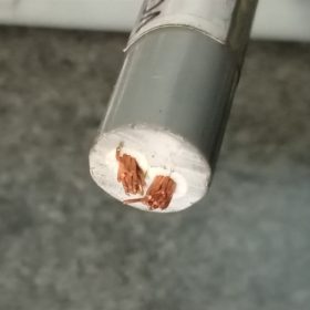 Dây bọc tròn 2x4 TLC