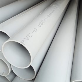 Ống D60 mỏng 1.8mm (6 bar) Bình Minh