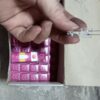 0df98fdb1115450890526749e81b61ac 1
