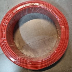 Dây đơn 1x2.0 đỏ Cadivi