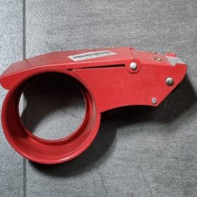 Cắt băng keo 5cm (sắt)- VPP