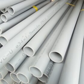 Ống D34 1.9mm (12 bar) Bình Minh (25c/b)