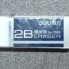 532c34c844954fdb89331e890dd2f521