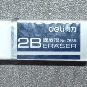 Cục gôm- VPP