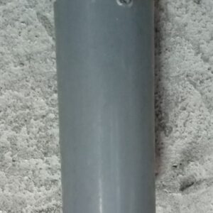 Nối 27 Bình Minh (200c/b)
