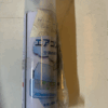 694db67beb2d4d02b65b57fe9f1bd13e 4