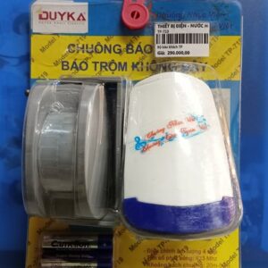 Bộ báo khách TP