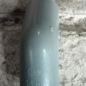 Lơi 34 Bình Minh (200c/b)