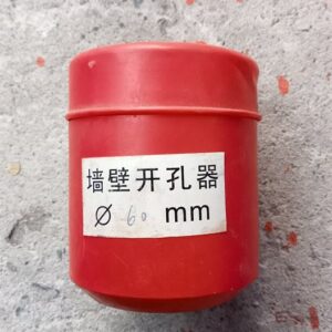 b5418fe64366475880dc631e850d0bf8