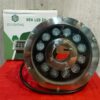 d7b9077f9aec4bb790dd67cab2b3ceee 2
