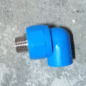 Co 20 ren ngoài 21 (1/2) PPR Bình Minh (T5)