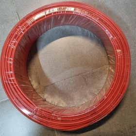 Dây đơn 1x1.25 đỏ Cadivi