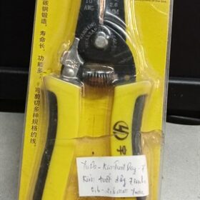 Kìm tuốt dây 7inch 0.6-2.6mm Yuda