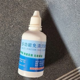 Dung dịch trợ hàn, thông lượng hàn 50ml